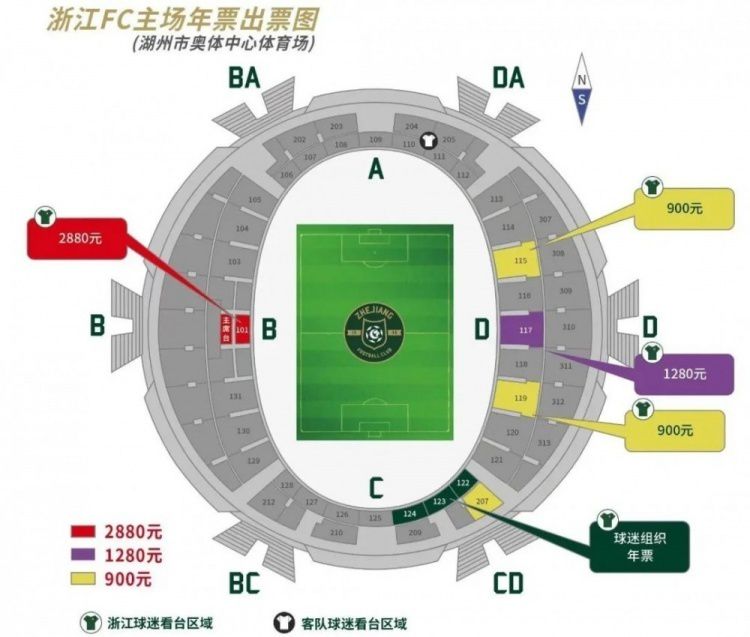 劳塔罗在此前国米不敌博洛尼亚的意大利杯比赛中伤退，这位阿根廷前锋已为国米连续出场89场比赛，这将是他622天以来首次缺席国米比赛（上一次是2022年4月9日国米2-0维罗纳），另外，这是他自2019年4月7日以来，首次在比赛中因伤被换下。